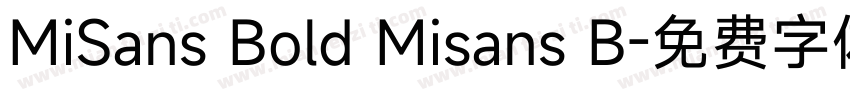 MiSans Bold Misans B字体转换
